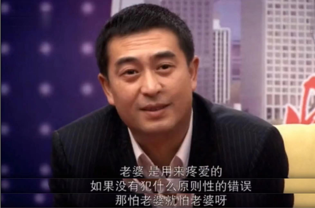 演员王海燕第一任丈夫是谁，王海燕前夫（演员王海燕：24岁成名）