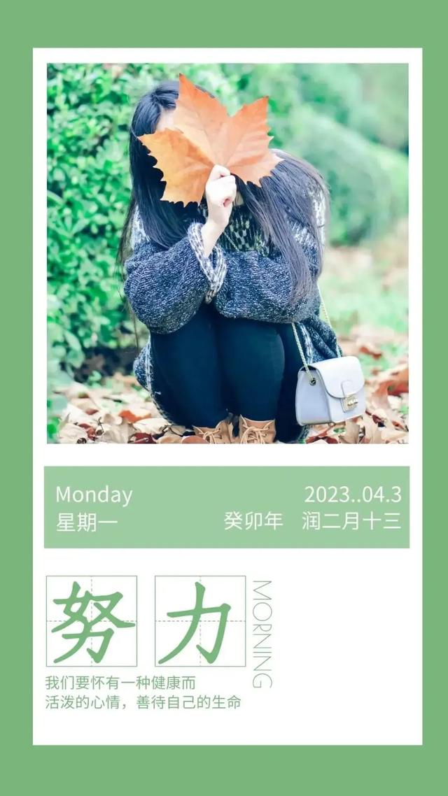 03年属什么生肖，03年属什么（2023年04月03日）