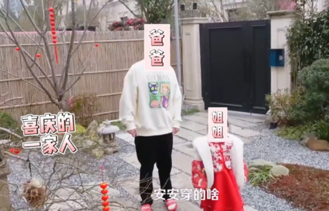 陈赫凭什么演杀手，陈赫能否摆脱“曾小贤”