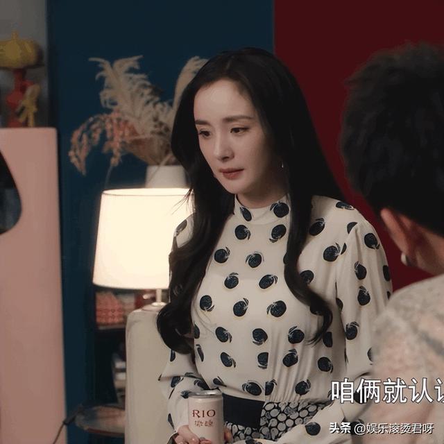 赵丽颖跟杨幂的关系怎么样，赵丽颖跟杨幂演出来的差距