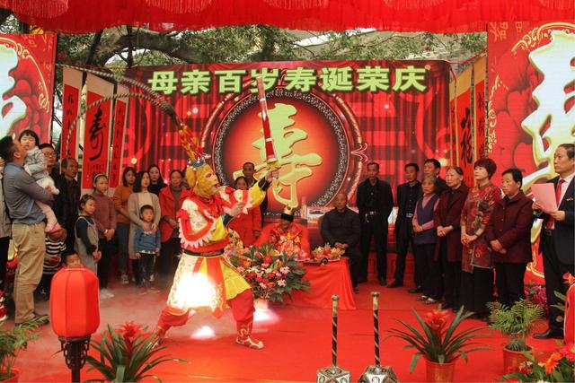 寿诞与寿辰的区别，为老人做寿