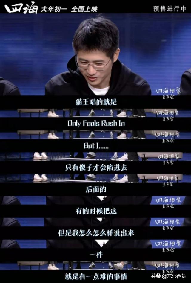 爱吧！，微信头像，爱吧！（不惧无常，勇敢地爱吧）