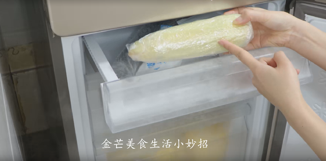 新鲜玉米怎么保存，新鲜玉米怎么保鲜保存多久（不要再直接放进冰箱里了）