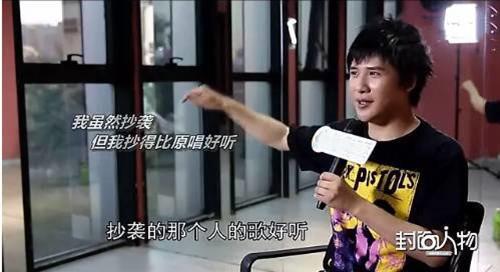 花儿乐队解散13年，大张伟人生逆袭，“拖油瓶”队友终于被甩开