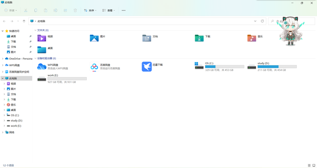 如何使用dir命令显示所有文件，dir命令格式（Windows11的基本使用）