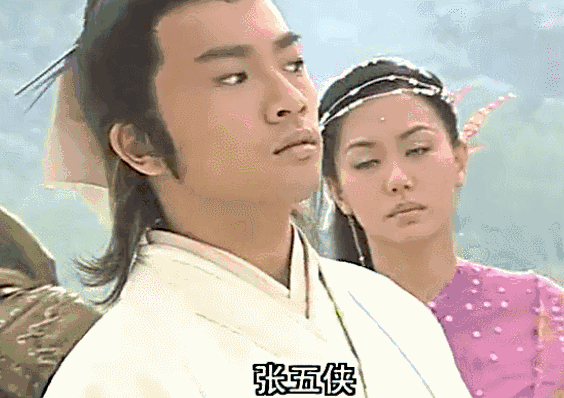 穿越之知画的新人生，穿越之知画的新人生免费阅读（为林心如穿过豹纹长袜）