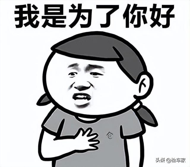 长安福特蒙迪欧致胜，福特蒙迪欧通病有哪些（这位蒙迪欧女车主告诉你）