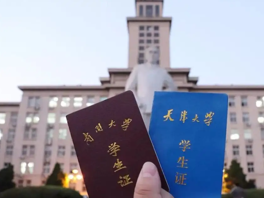 淮安大学（近3年明确将）