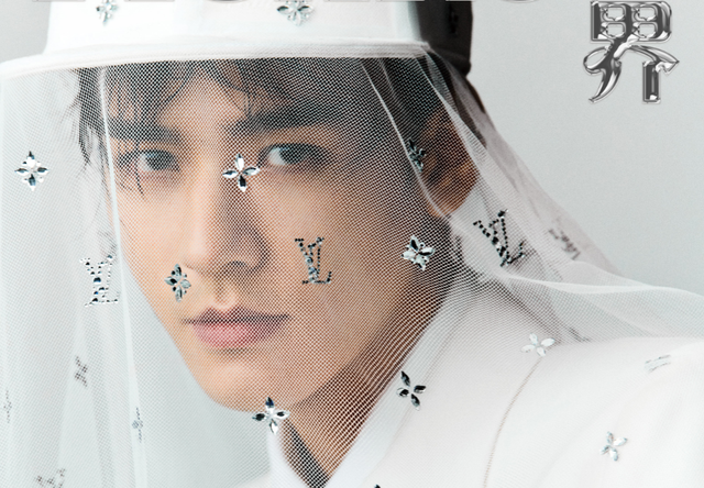 刘昊然，刘昊然周冬雨恋情坐实（龚俊新杂志销量一分钟破4万图片）