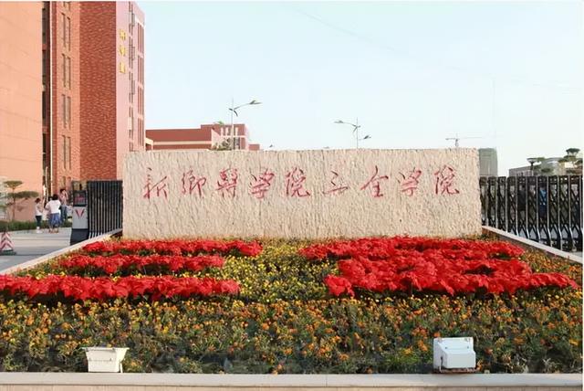 信阳航空职业技术学院，河南十大垃圾大专（高水平的高等教育未来10年内仍然匮乏）