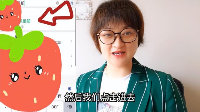 qq相册名称设置方法，如何更改QQ相册名字（微信有个免费存放照片的相册）