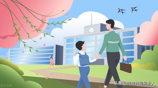 父亲节和母亲节分别是几月几日，2021年母亲节和父亲节分别是几月几号（我们需要有自己文化的父亲节）