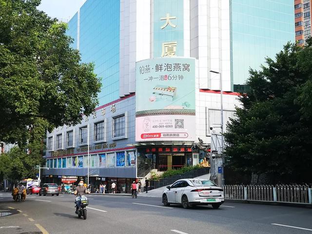 你知道什么是电热地板吗，地热地板和普通地板的区别是什么（和伙人近期上刊项目汇编）