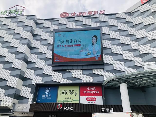 你知道什么是电热地板吗，地热地板和普通地板的区别是什么（和伙人近期上刊项目汇编）