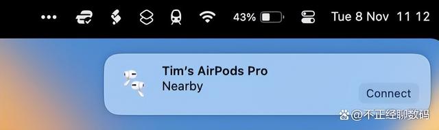 airpods怎么连接，airpods怎么连接双耳（AirPods）