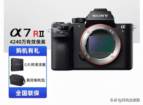 索尼a7和a7R有什么区别，索尼a7跟a7r的区别（先搞懂各代M、S、R型号的区别）