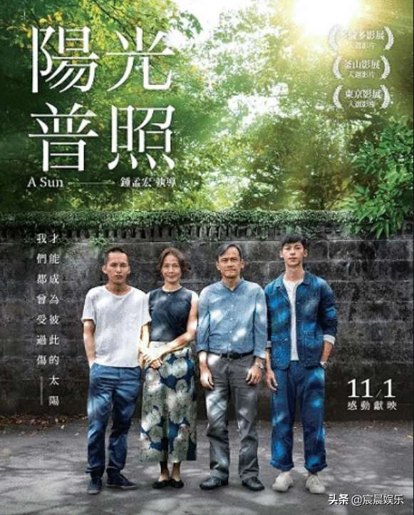 中国好看的悬疑剧推荐，中国最好看的悬疑剧（2022年要看的国产十部高分悬疑剧）
