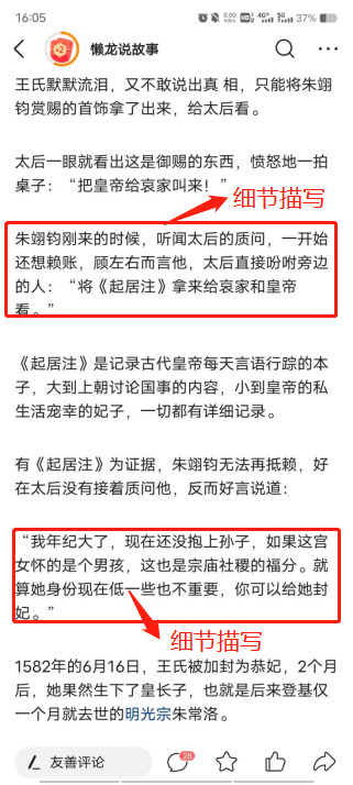 怎么通过写文章怎么赚钱，写文章怎么赚钱（如何利用自媒体写作赚钱）