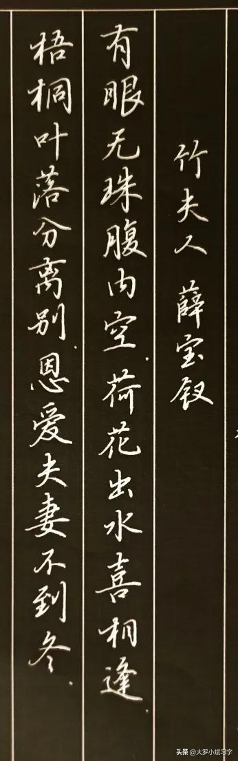 竹夫人在线播放，雪花女神龙什么时候开始播放的（春灯雅谜之竹夫人、镜子）