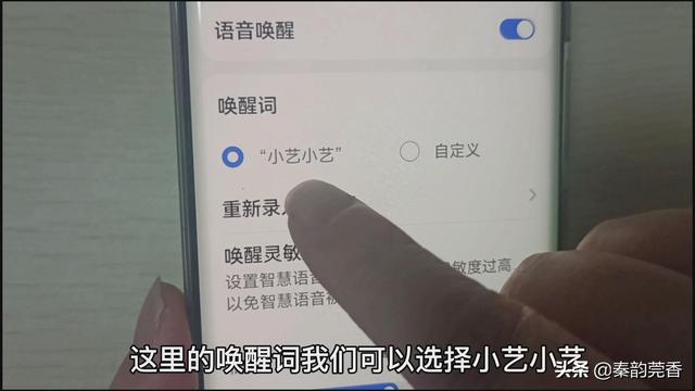 小米手机声音小怎么办，小米手机声音小怎么办?音量扩大器安装图文教程（只需打开这个开关）