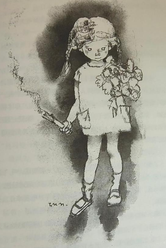 窗边的小豆豆读书笔记，窗边的小豆豆读书笔记+好词好句（守护美好的童年——黑柳彻子《窗边的小豆豆》）