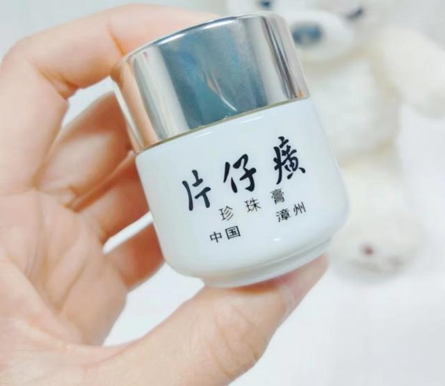 国产十大护肤品排行榜，国产护肤品排行榜（这4款国货护肤品便宜好用）