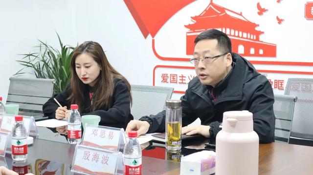 四川师范大学继续教育学院，四川师范大学继续教育学院官网（四川师范大学继续教育学院领导莅临我校考察指导）