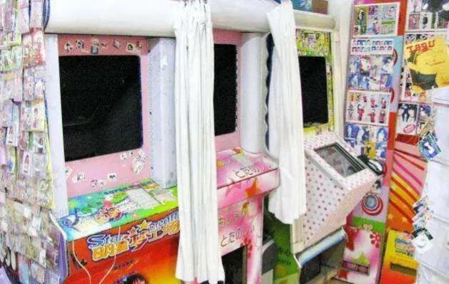 非主流个性名字，盘点那些年非主流时代的流行元素