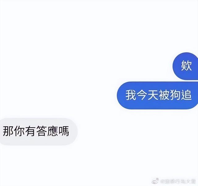 ddl是什么意思(网络语ddl是什么梗)，ddl是什么意思（拖延症脱单还得靠ddl）