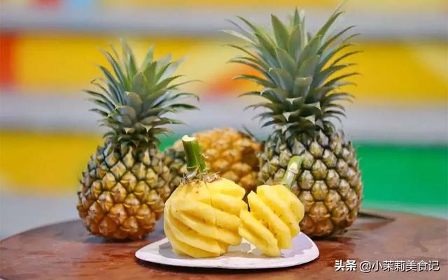菠萝原产地是哪里，菠萝的出产地是哪里（全国哪的菠萝最好吃）