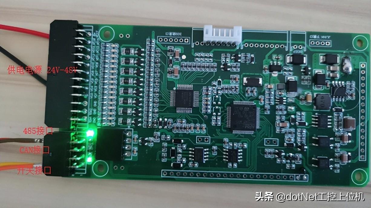 上位机与单片机程序 上位机开发之单片机通信实践