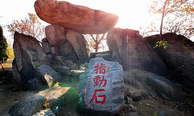 山东临沂旅游攻略好玩景点推荐，山东临沂哪里好玩的景点推荐（分为五个游览区和两个戏耍区）