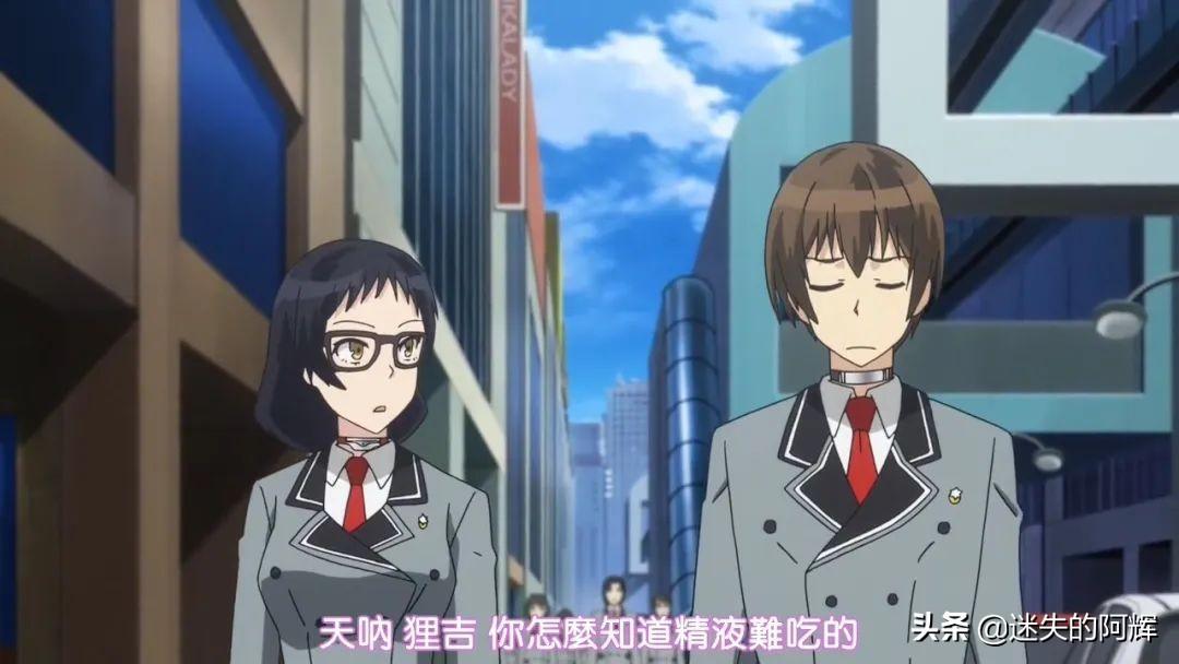 善十郎,教会了他大量性知识和黄段子,而母亲是善导课的领导奥间烂子