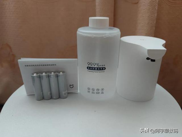 数码冲洗,米家自动免洗洗手机套装体验(数码冲洗照片) 数码冲洗,米家自动免洗洗手机套装体验(数码冲洗照片)