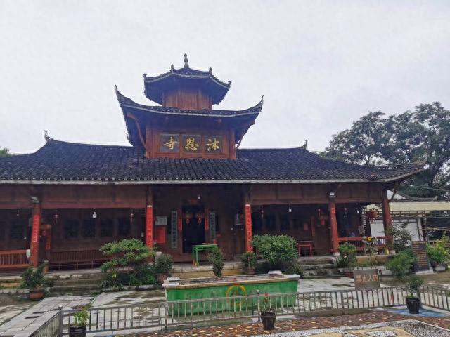 遵义播州：石板镇上沐恩寺
