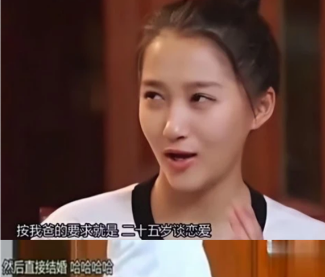 关晓彤父亲叫什么名字，关晓彤爸亲自回应女儿婚事
