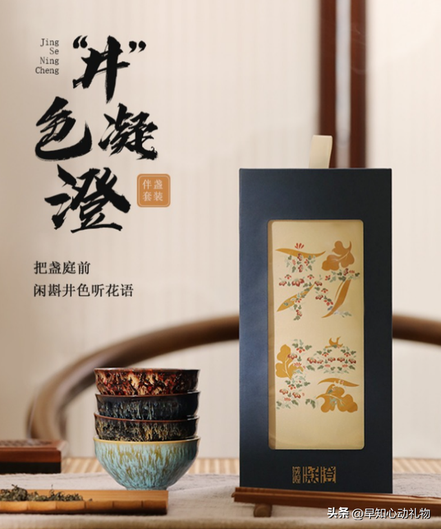 什么时候是愚人节，几日几号是愚人节（不知道有什么传统活动）