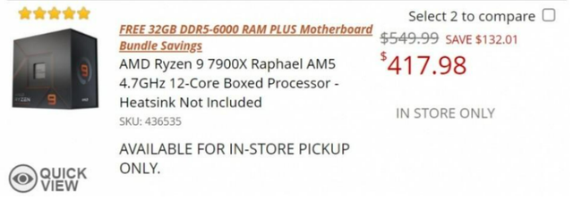 支持ddr5内存的主板，b660主板支持ddr5吗详细介绍（AMD锐龙7000桌面U创新低）