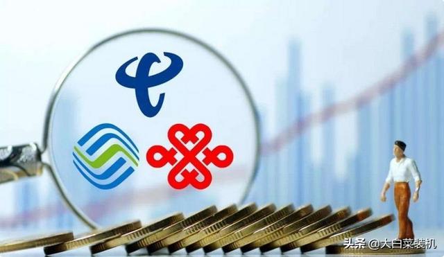 移动宽带安装收费标准，移动宽带资费（安装人数却比免费移动要多）