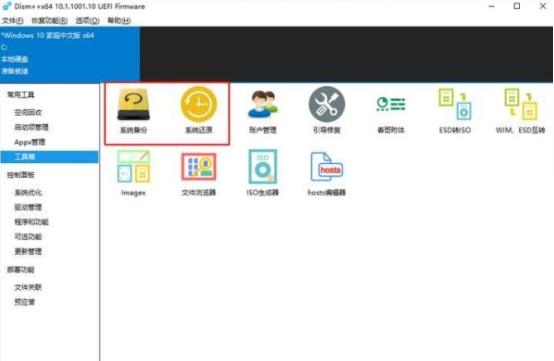 电脑垃圾清理专家，这几个清理电脑的软件来看看吗