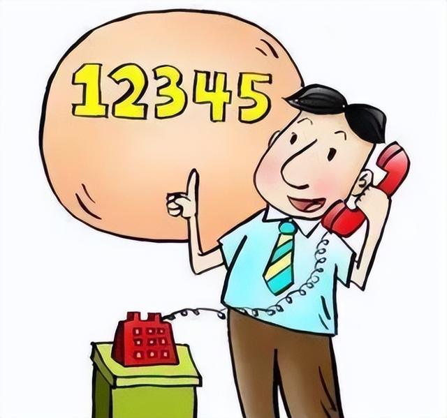 有困难怎么向媒体求助，有困难怎样求助媒体（12345解决不了还能找哪些部门）