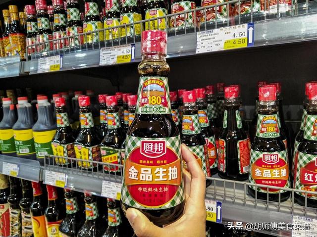 中国哪个牌子的酱油质量最好，有机酱油十大名牌（这7款最为出名）