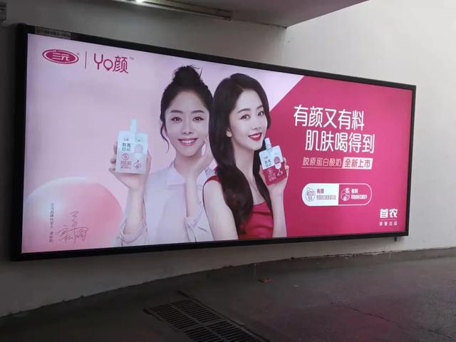 你知道什么是电热地板吗，地热地板和普通地板的区别是什么（和伙人近期上刊项目汇编）