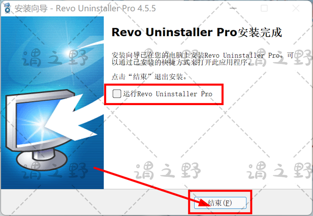 恶意软件清理助手，恶意软件清理助手不能加载（这款软件卸载神器专治各种流氓软件）