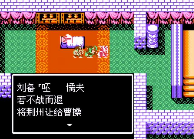 张翼德大闹长坂桥，张翼德大闹长坂桥概括（赵云单骑救主、张飞大闹长坂）