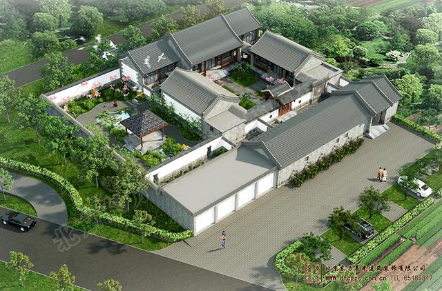 四合院的特点，北京四合院中的生活与文化（四合院的特点）