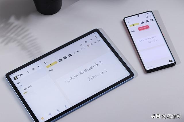 vivo平板电脑，vivo首款平板vivo（既是娱乐影音大屏也是生产力工具）