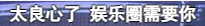 卢觅雪，卢觅雪的演艺经历（最无节操的香港狗仔时代）