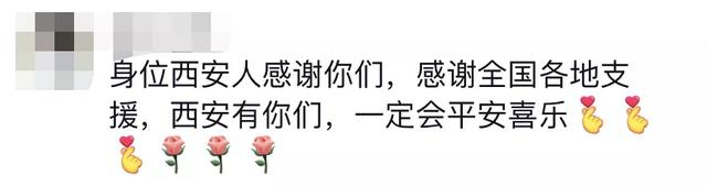 安徽是什么车牌，安徽是什么车牌开头（青C、甘A、鄂Q、皖L、贵E……都来了）