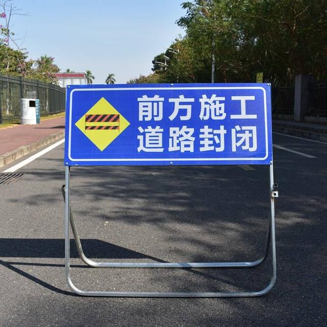 事关滨江大道！施工一个半月！